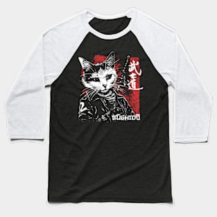 Bushido Cat: The Way of the Whisker Baseball T-Shirt